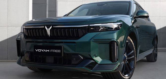 Voyah Free Sport Edition 