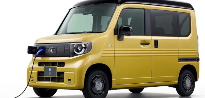 N-VAN e