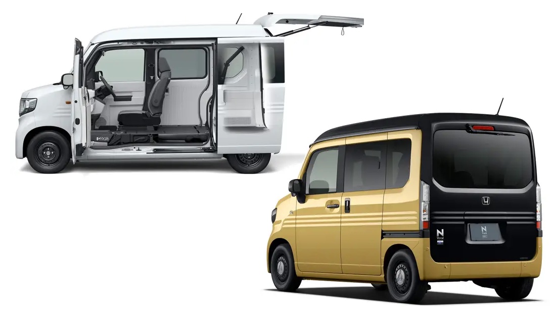 N-VAN e 