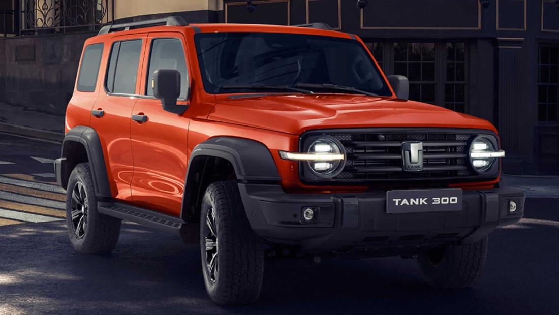 TANK 300
