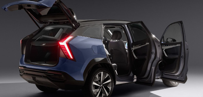 Geely Atlas. 