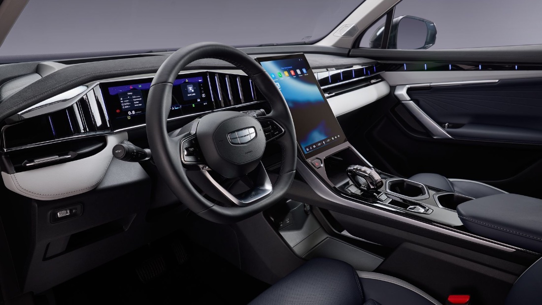 Geely Atlas
