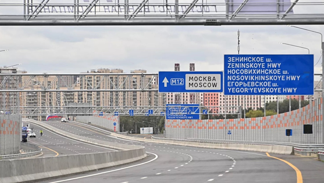 Какие российские дороги летом наиболее загружены М-12 %22Восток%22