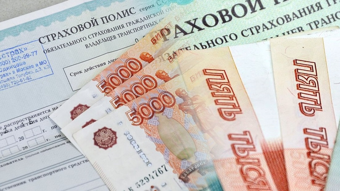 В России увеличились выплаты и премии по ОСАГО ОСАГО