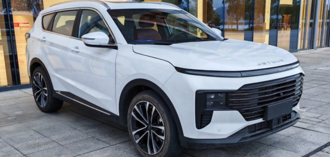 Jetour X70 Plus