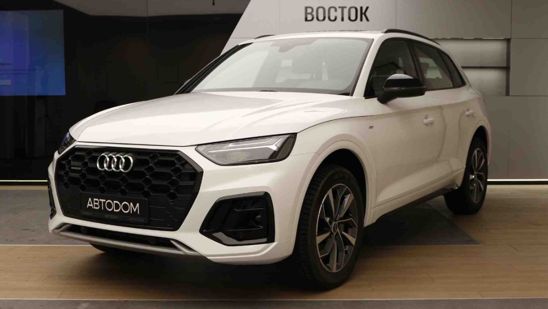 Audi Q5