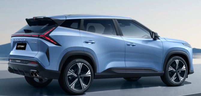 Geely Cityray 