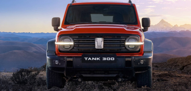 TANK 300