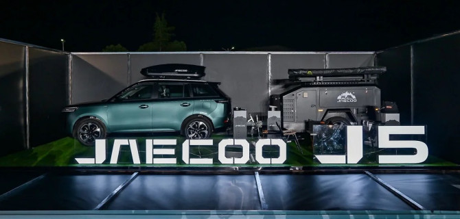 JAECOO J5