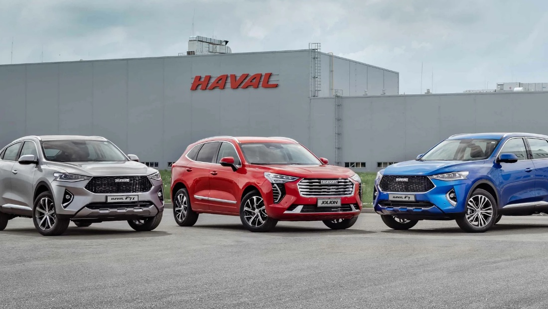 Haval завод