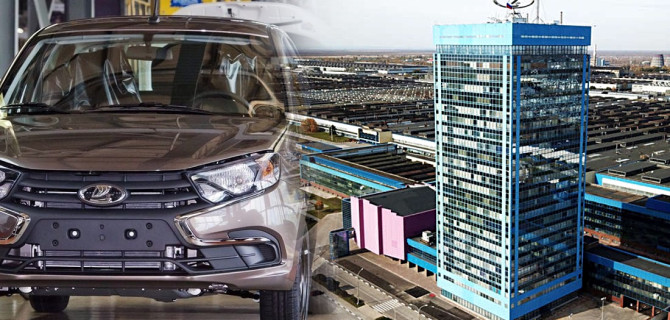 АвтоВАЗ