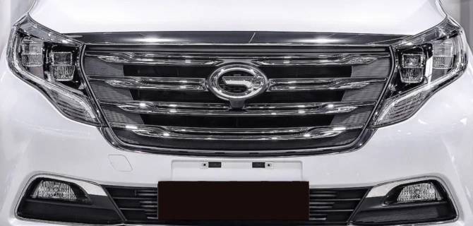 GAC