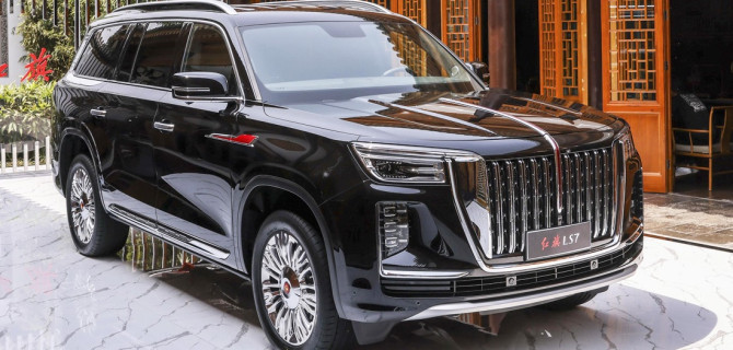 Hongqi