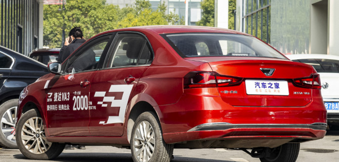 Jetta VA3