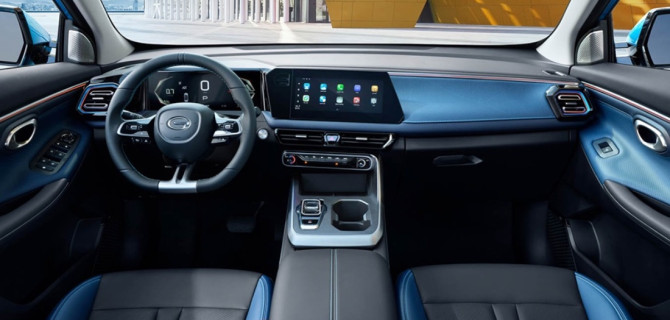 GAC GS3