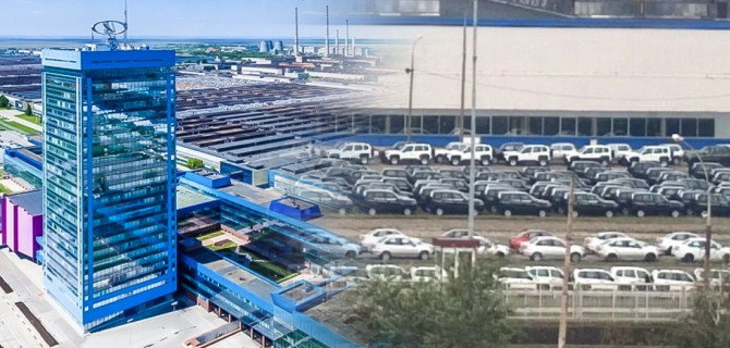 АвтоВАЗ