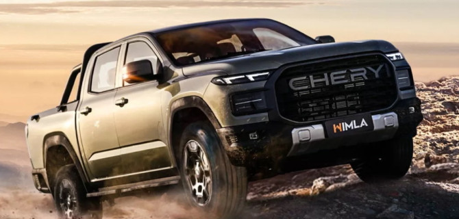 Chery Himla.  