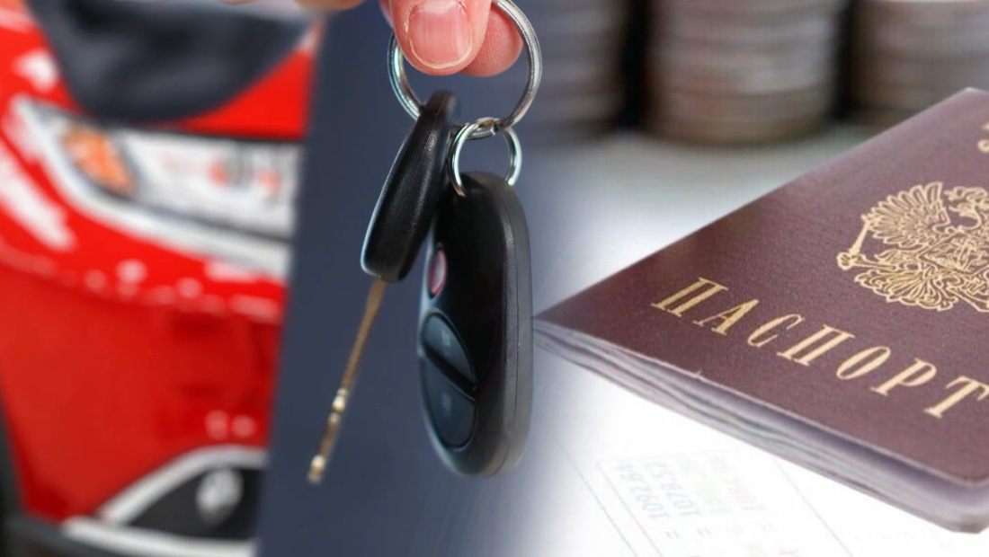 Автокредит: что это такое и как выгодно его получить автокредит