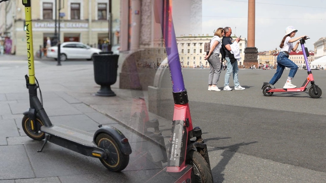 Кикшеринг и штрафы