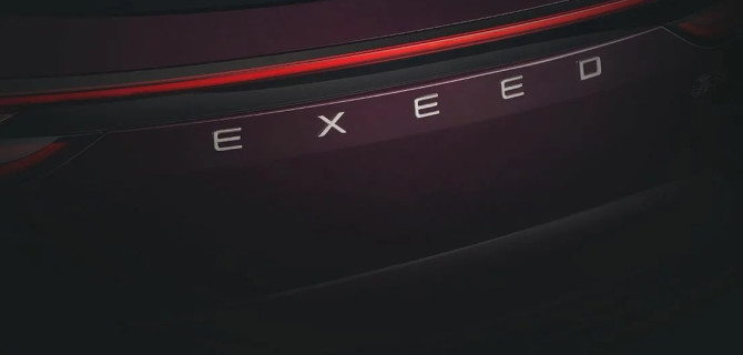 EXEED