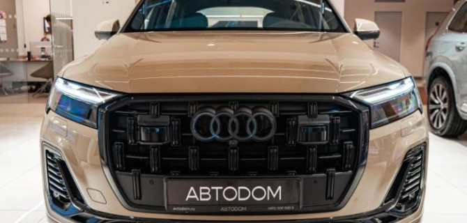 Новая лимитированная сервисная программа для автомобилей Audi в АВТОДОМ Ауди Алтуфьево