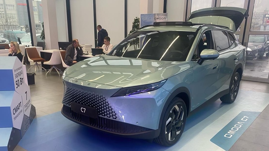 OMODA C7