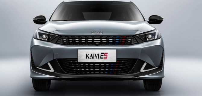 KAIYI E5