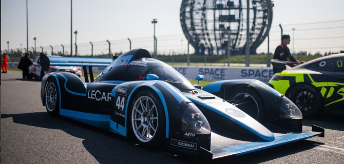 LECAR
