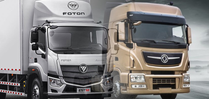 Dongfeng, Foton