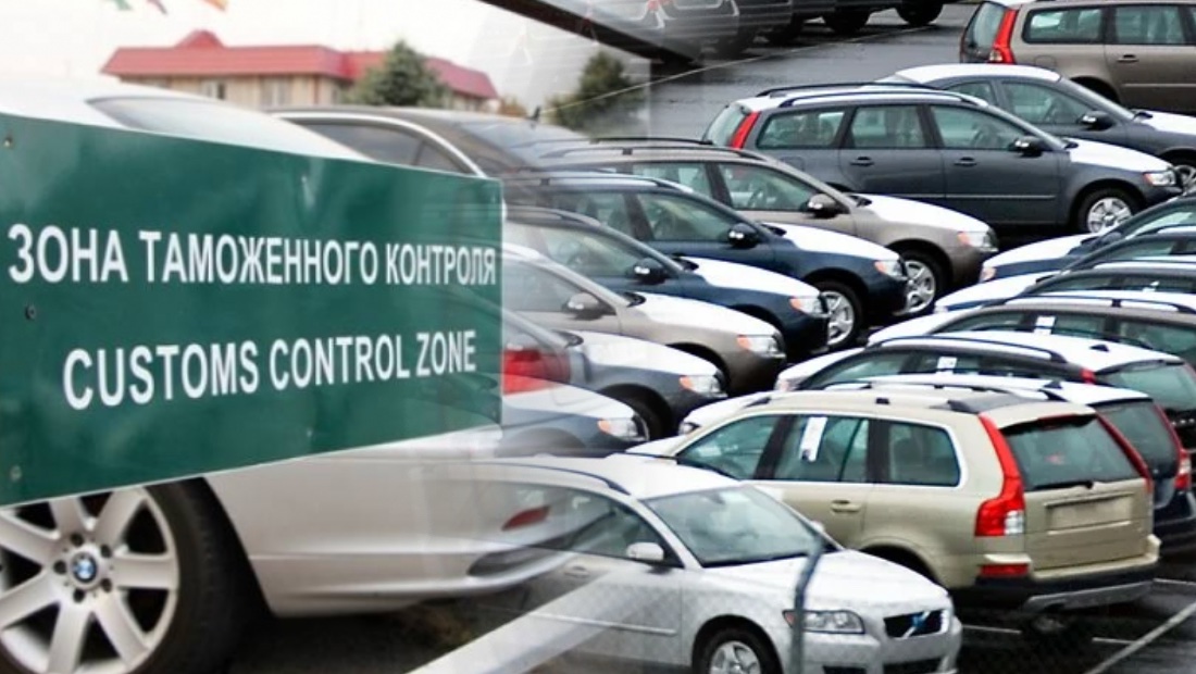 растаможка авто