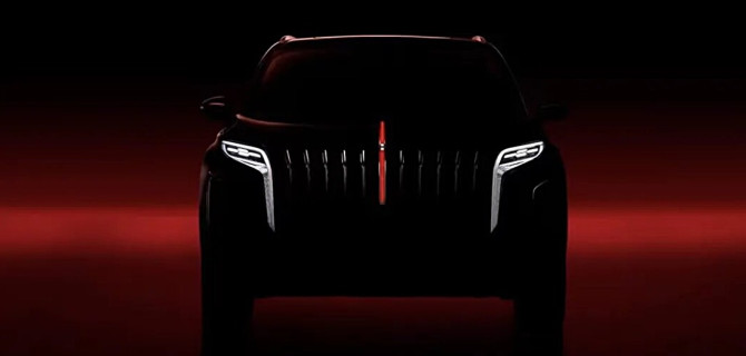 Hongqi HS7