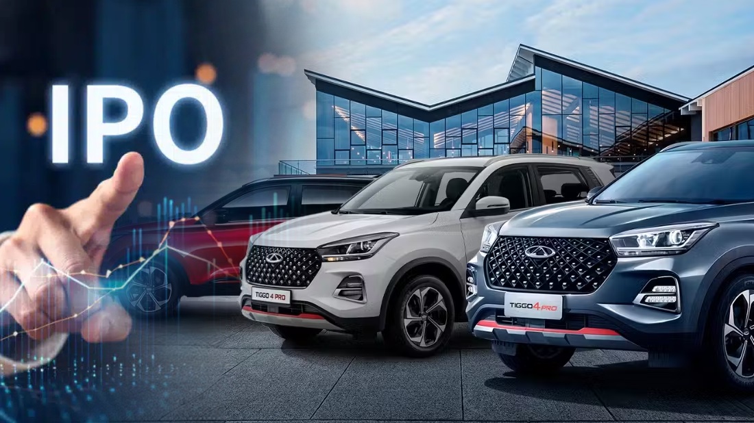 IPO Chery Automobile