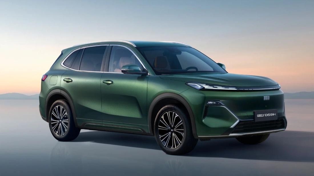 Geely EX5 EM-i