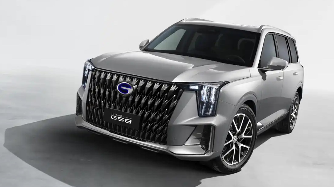 GAC Trumpchi 