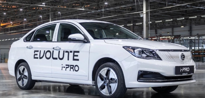 Evolute i-PRO
