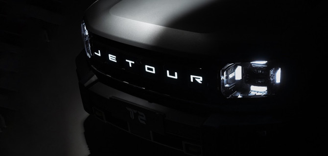 jetour
