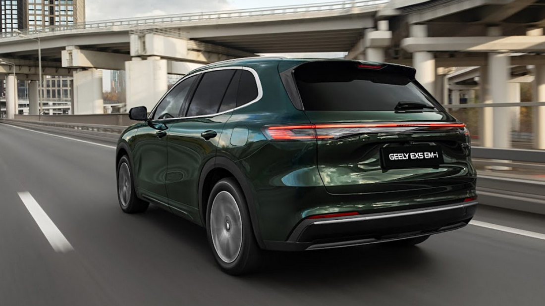 Geely EX5 EM-i 