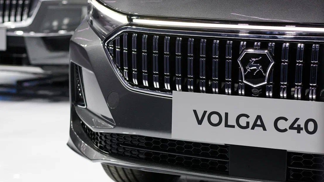 Volga C40