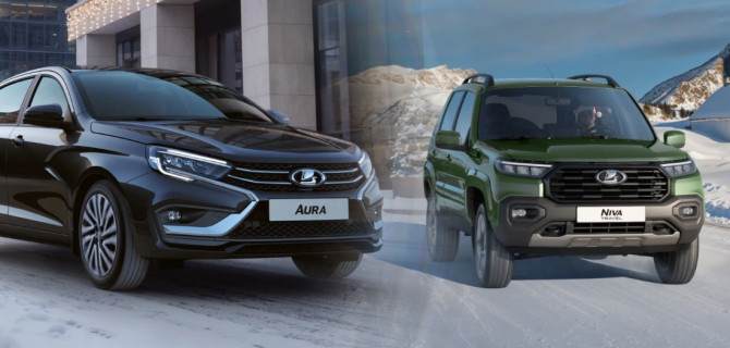 АвтоВАЗ