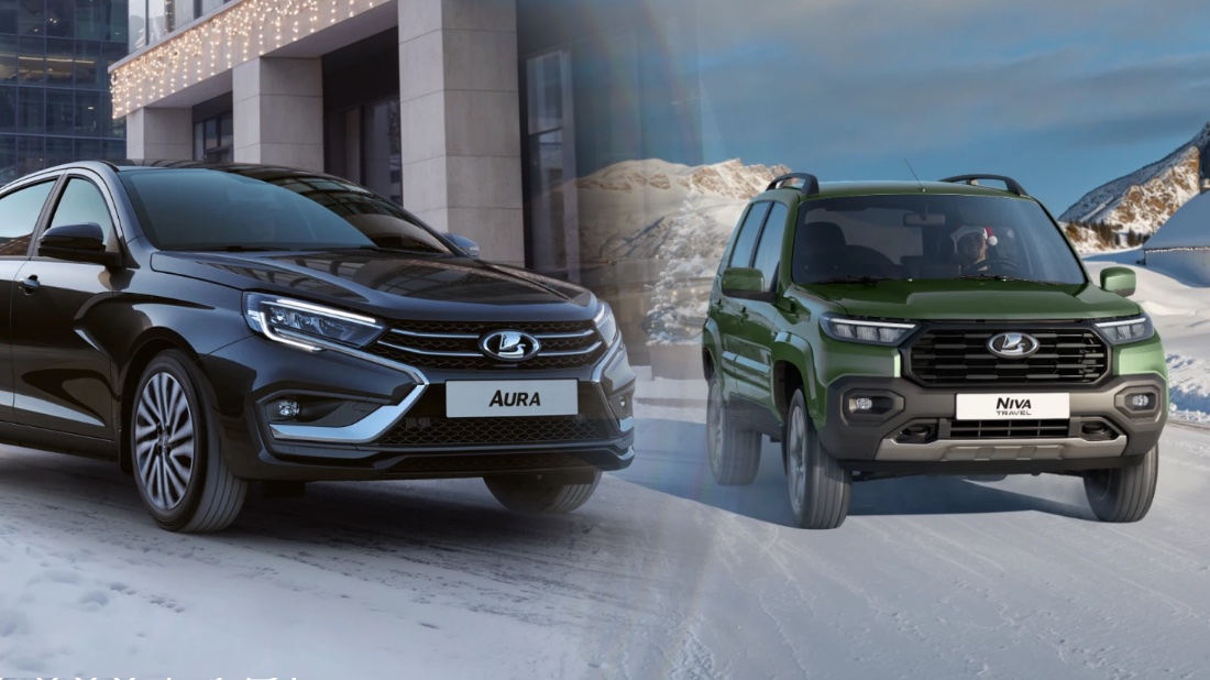 АвтоВАЗ