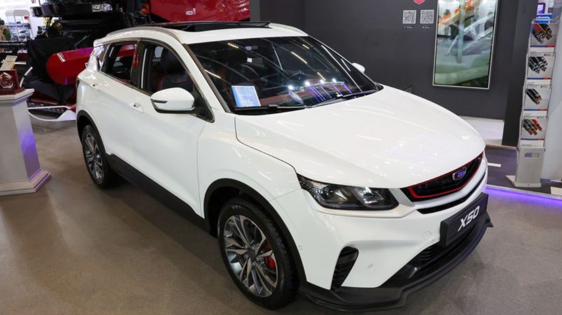 Belgee X50