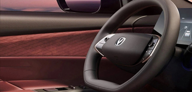 Changan