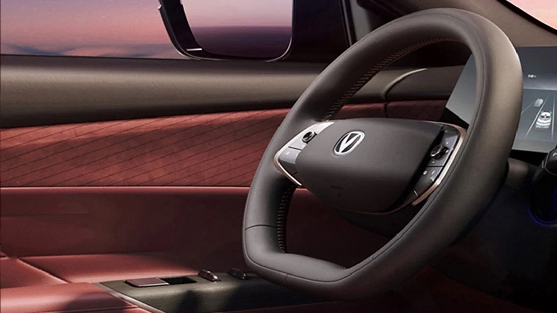 Changan