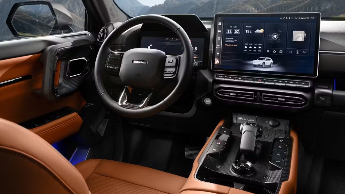 Haval H7 2026 