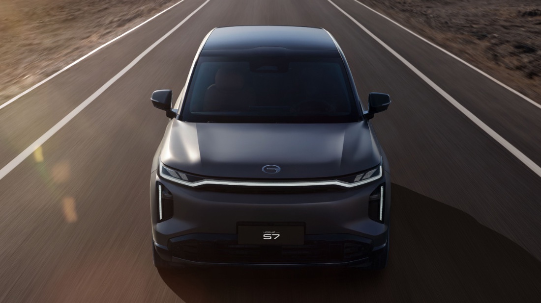 Новый GAC S7 получил мощность 340 л.с., но транспортный налог придётся платить всего за 122 л.с. Новый GAC S7