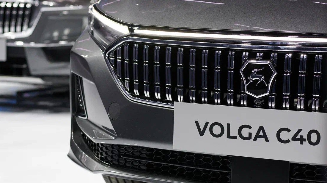 Volga C40