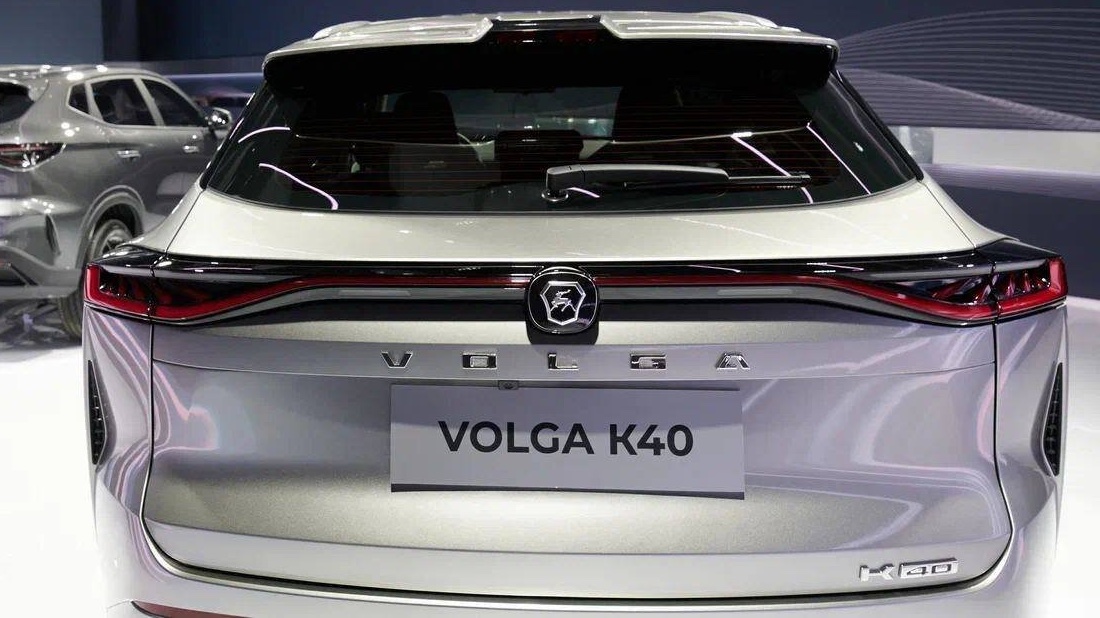 Volga K40