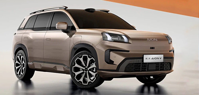 GAC Aion V 