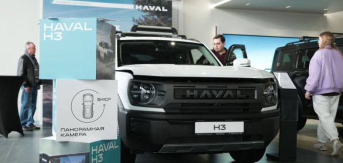 Время сильных: в HAVAL PRO АвтоСпецЦентр Внуково прошла презентация обновленного HAVAL H3