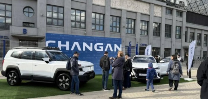 Changan, представленный в Чанган Центр Внуково, презентовал новые модели бренда на домашних матчах Динамо весеннего сезона 